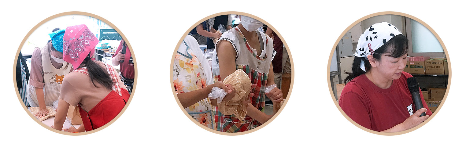 手造り味噌出張講習会